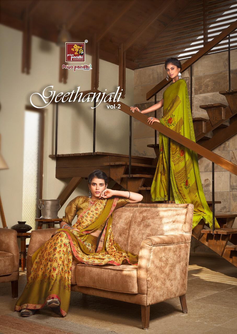 Priya Paridhi Gitanjali Vol 2 Casual Wear Printed Moss Saree Catalogs Trader