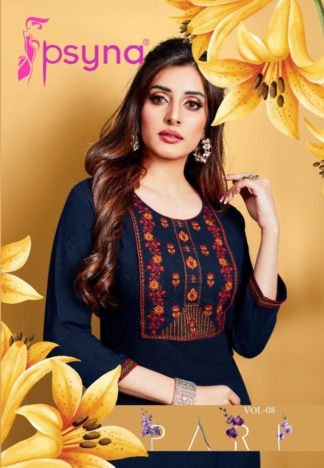Psyna Pari Vol 8 Rayon Slub Daily Wear Short Kurtis Wholesaler