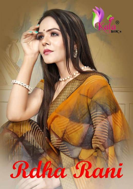 Radha Rani By Kala Silk Weightless With Border Concept Casual Wear Saree At Lowest Rate
