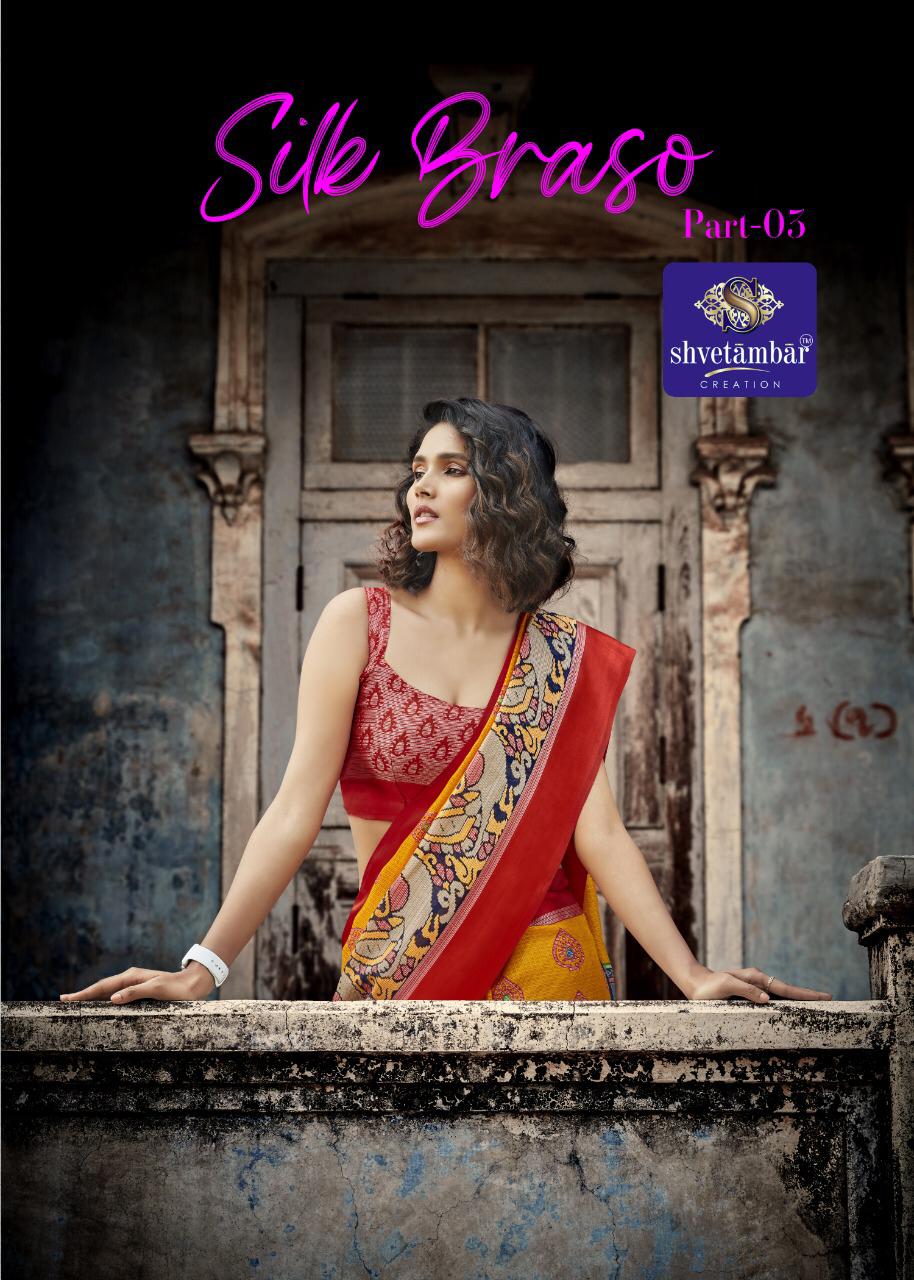 Shvetambar Creation Silk Braso Part 5 Tapadiya Satin Brasso Casual Wear Saree Trader In India