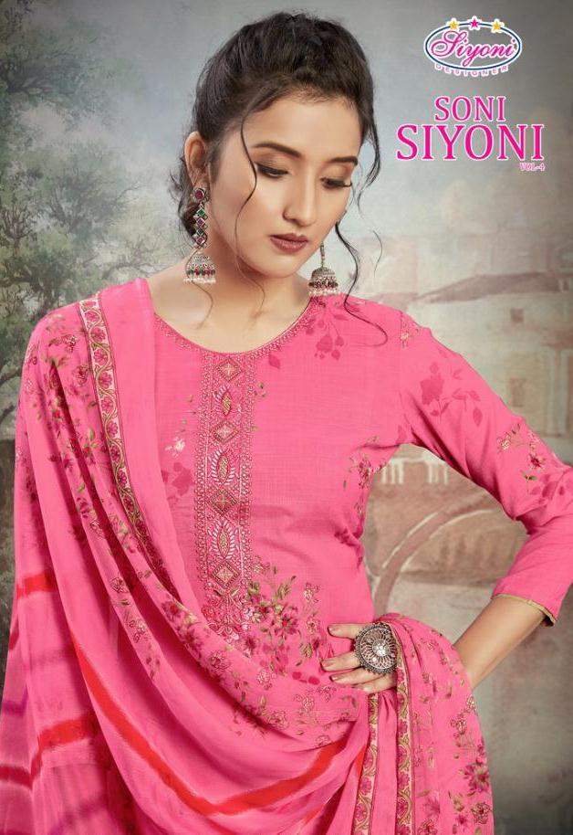 Siyoni Launch Soni Siyoni Vol 4 Cotton Slub Summer Collections Dress Materials