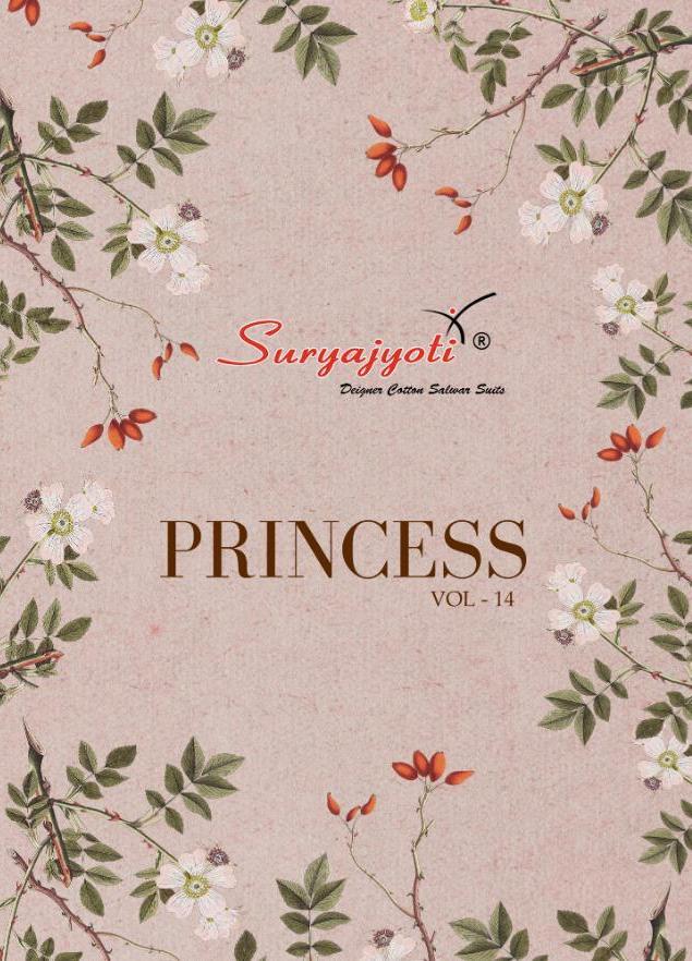 Suryajyoti Princess Vol 14 Rayon Print Casual Print Exclusive Dress Materials In India