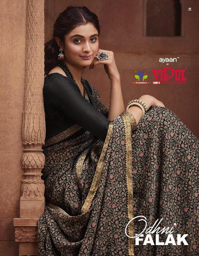 Vipul Fashion Odhni Falak Attractive Look Weaving Saree Collections For Ladies