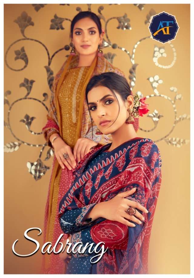 ankit textile sabrang lawn cotton elegant look ladies salwar kameez