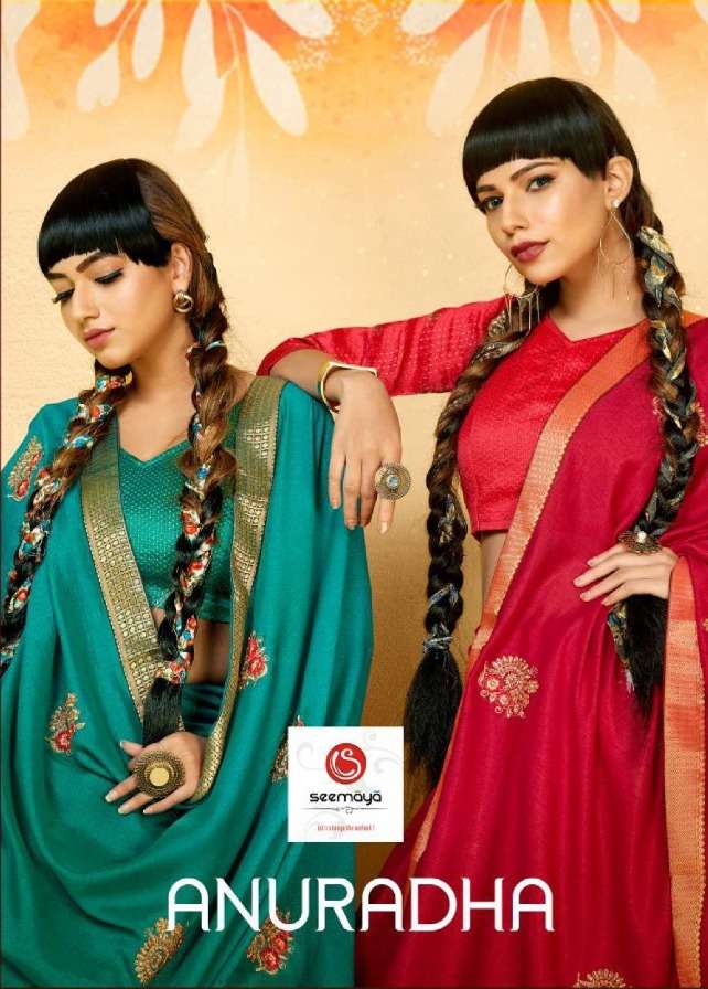 anuradha by seemaya vichitra silk work saree wholesaler