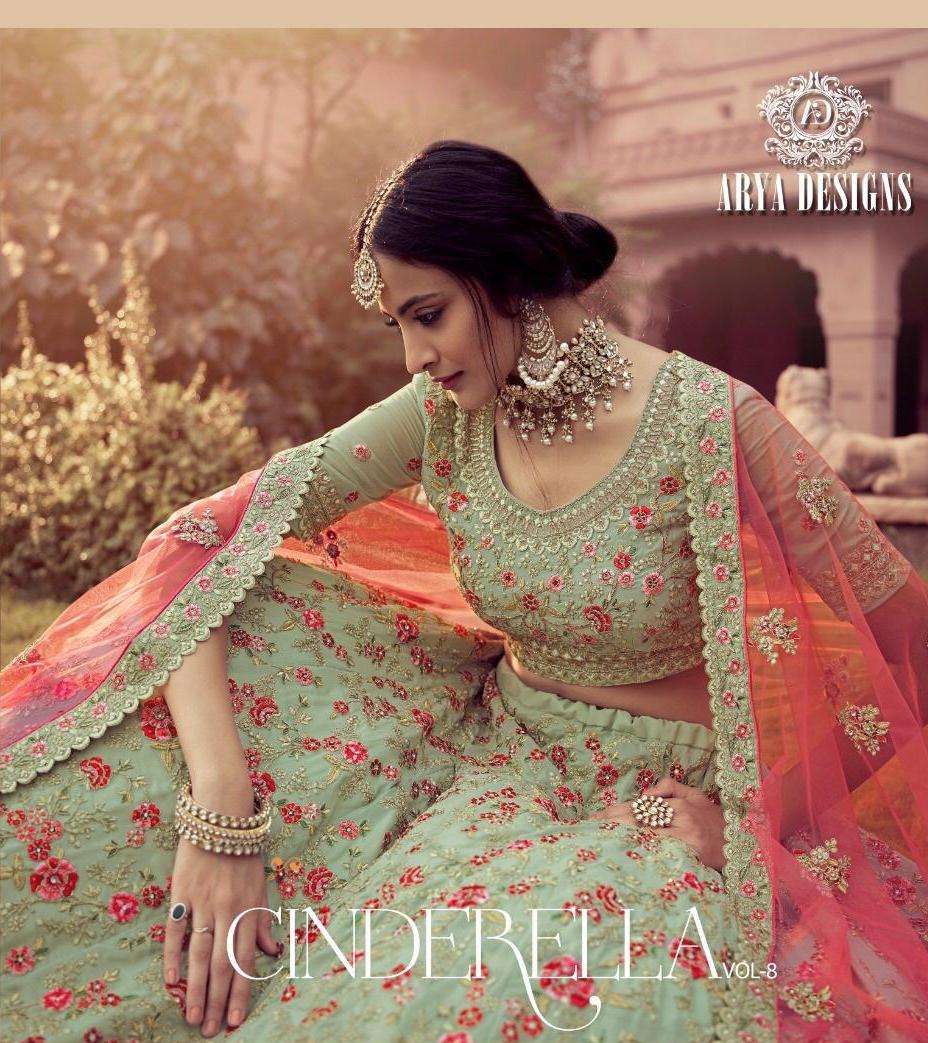 arya designs cinderella vol 8 4401-4402 series heavy bridal lehenga for dulhan best place 
