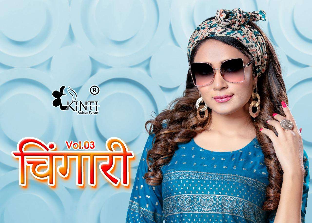chingari vol 3 by kinti rayon gold print exclusive kurti catalogs exporter in surat