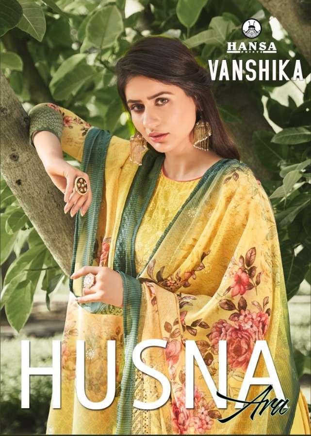 hansa vanshika georgette party wear dress materials supplier