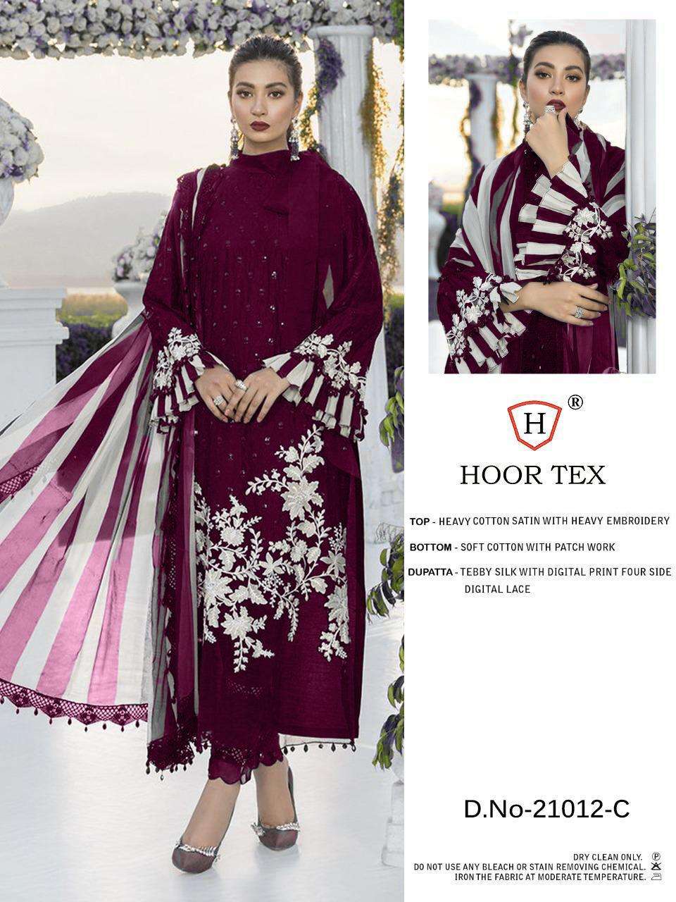 hoor tex 21012 jam cotton pakistani super hit design collection