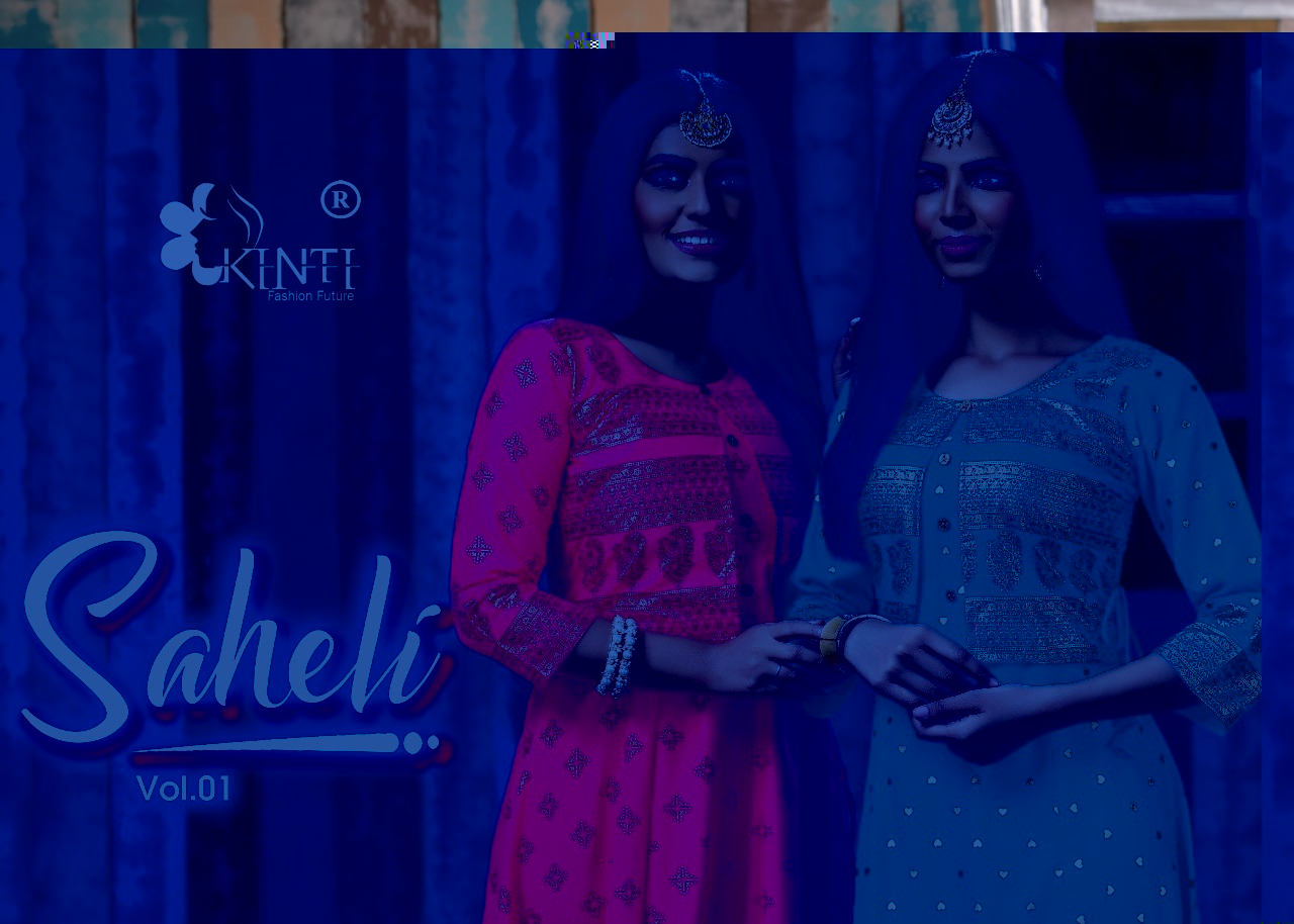 Kinti Launch Saheli Rayon Anarkali Style Kurti With Attached Jacket Pattern