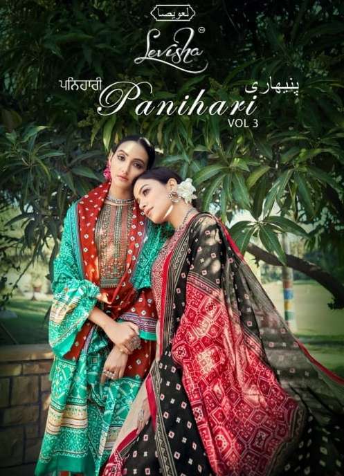 levisha panihari vol 3 jam cotton printed new design of ladies suits 
