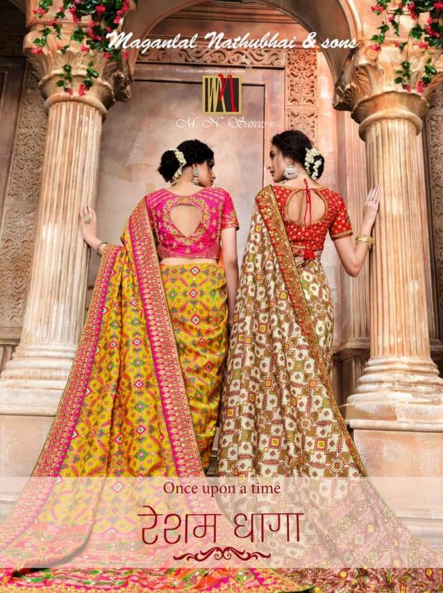 M N Saree Launch Resham Dhaga 5501-5516 Series Patan Patola Silk Functional Wear Saree