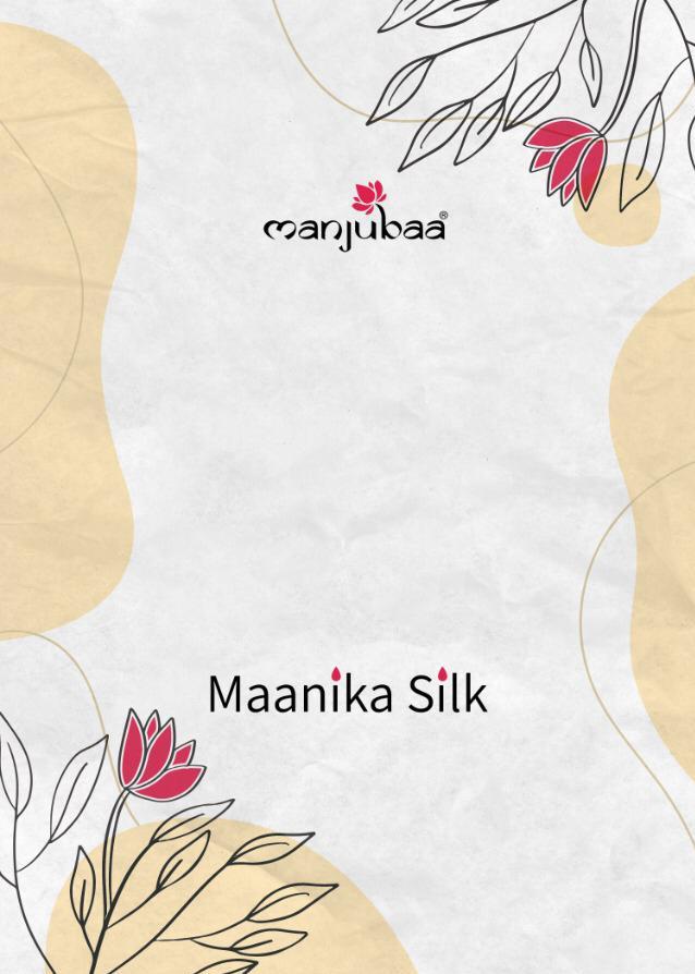 Manjubaa Maanika Silk 4201-4208 Series Banarasi Silk Saris At Economical Range