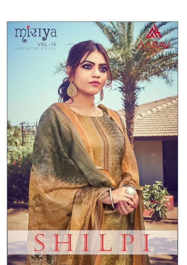 miraya shilpi by aarav trendz jam silk satin fancy suit designs wholesaler