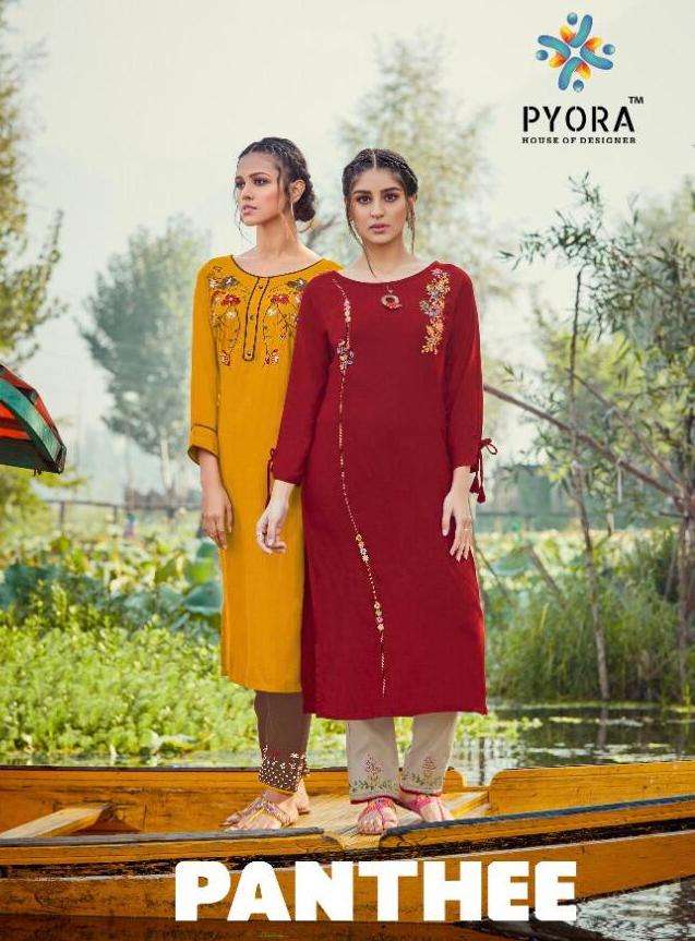 pyora panthee kurti with pent set for women girls elegant collection 