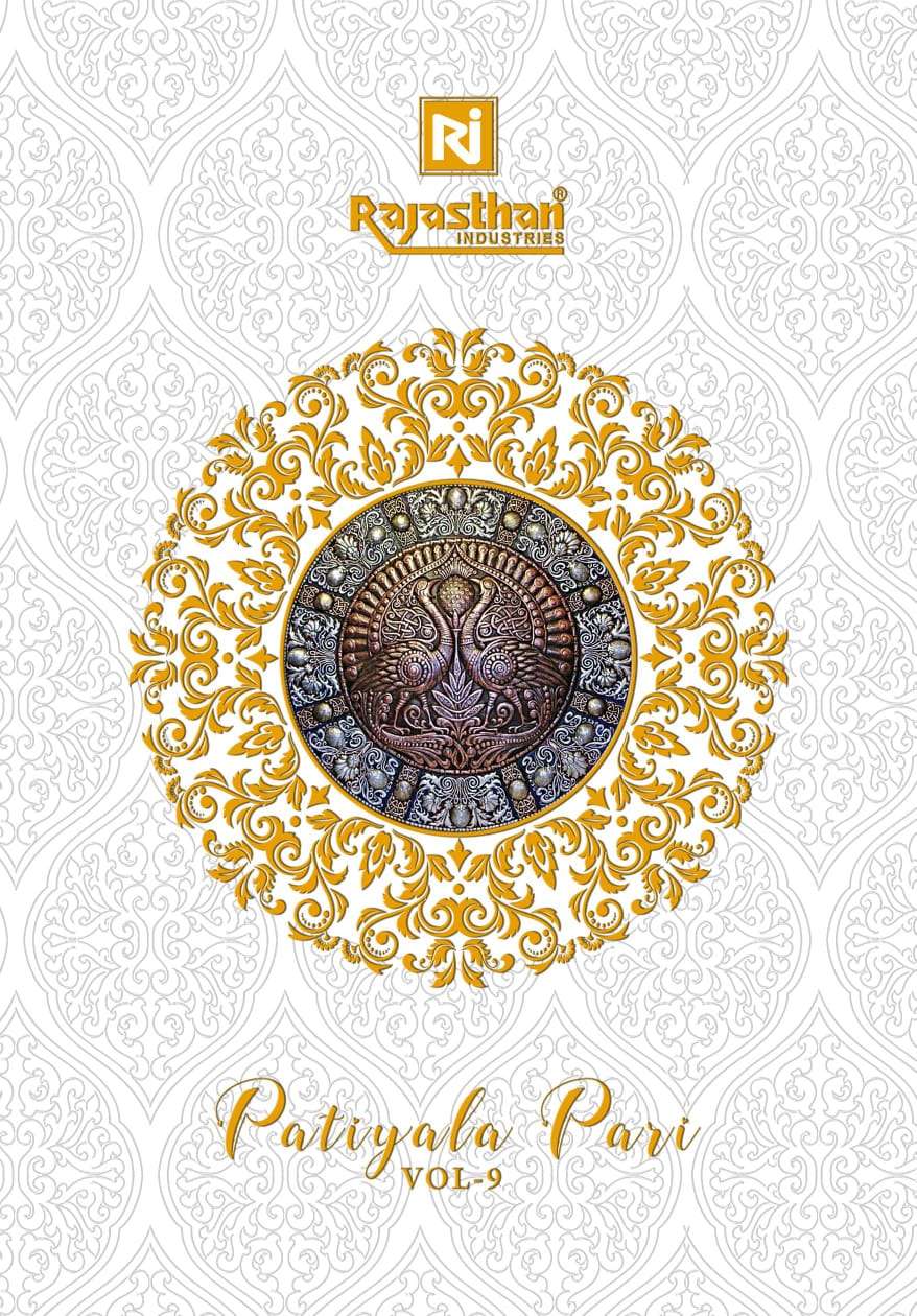 rajasthan industries present patiyala pari vol 9 cotton readymade daily wear salwar kameez