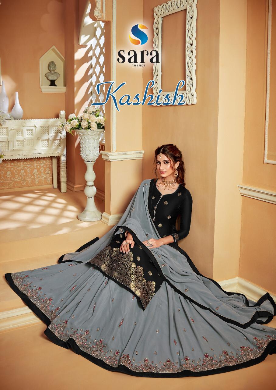 Sara Trendz Kashish Lehenga Style Salwar Kameez Catalogs