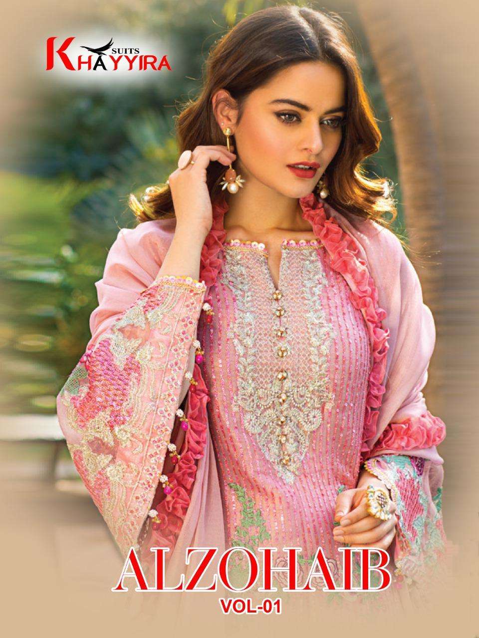shenyl fab alzohaib georgette embroidery pakistani suits wholesaler