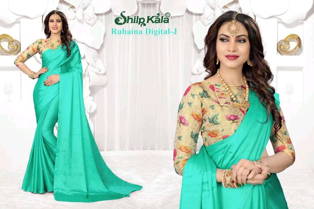 shilp kala present rubaina digital satin plain saree with fancy blouse concept