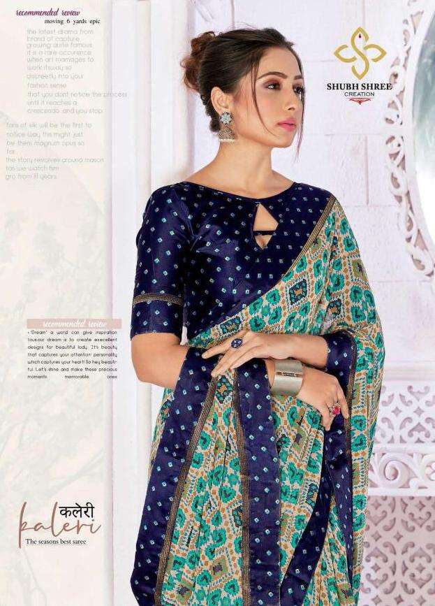 shubh shree creation kaleri japan sartin printed saris wholesaler 