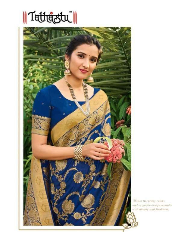 tathastu 4301-4311 series weaving silk party wear women saree buy online 