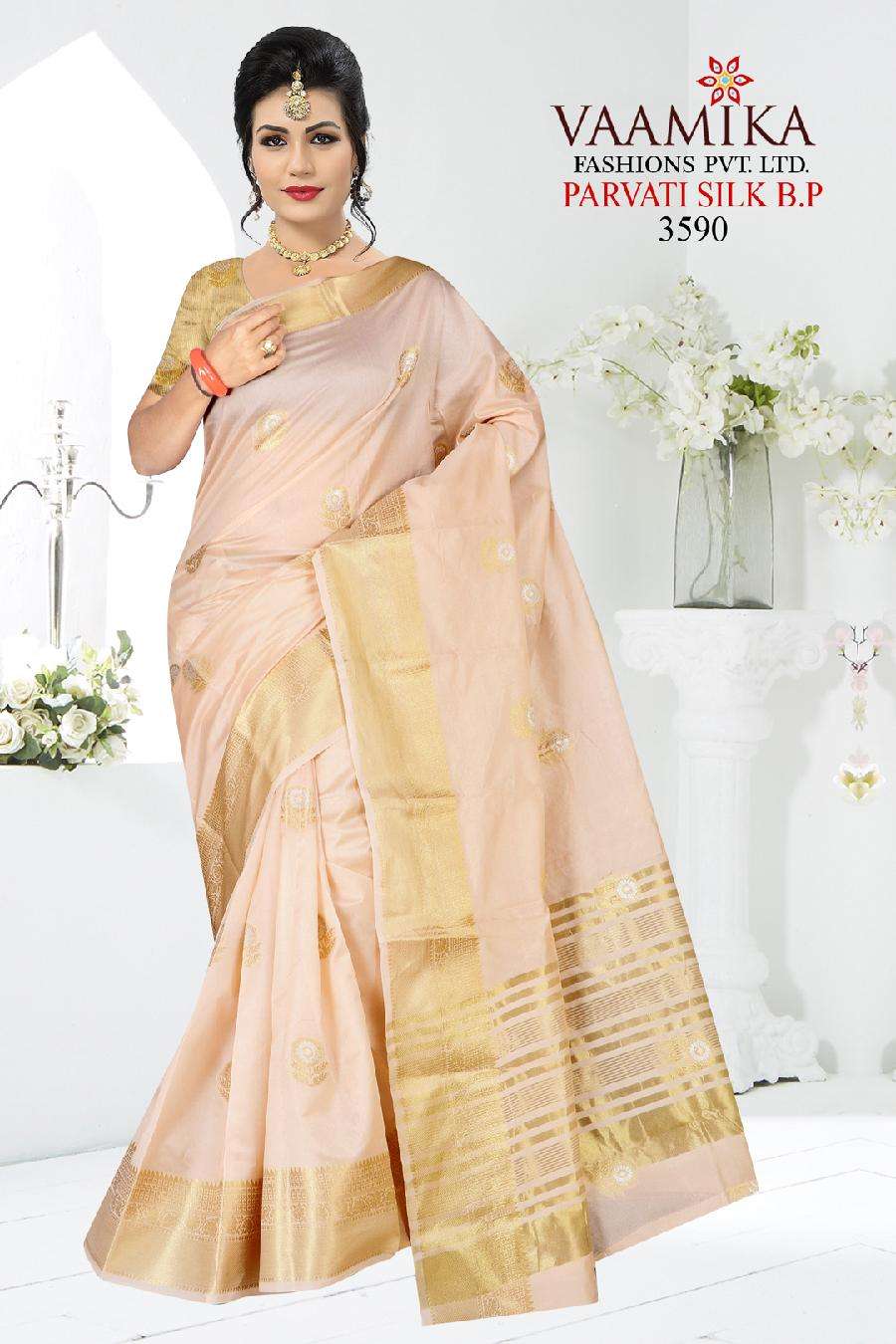 vaamika fashions parvati  silk fancy saris wholesaler