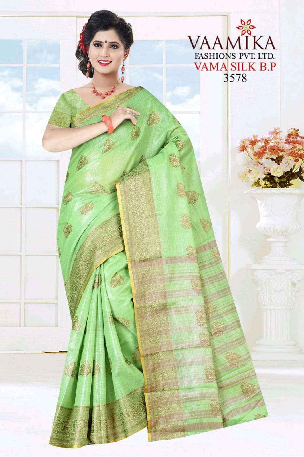 vaamika fashions present vama silk linen traditional wear good looking saree