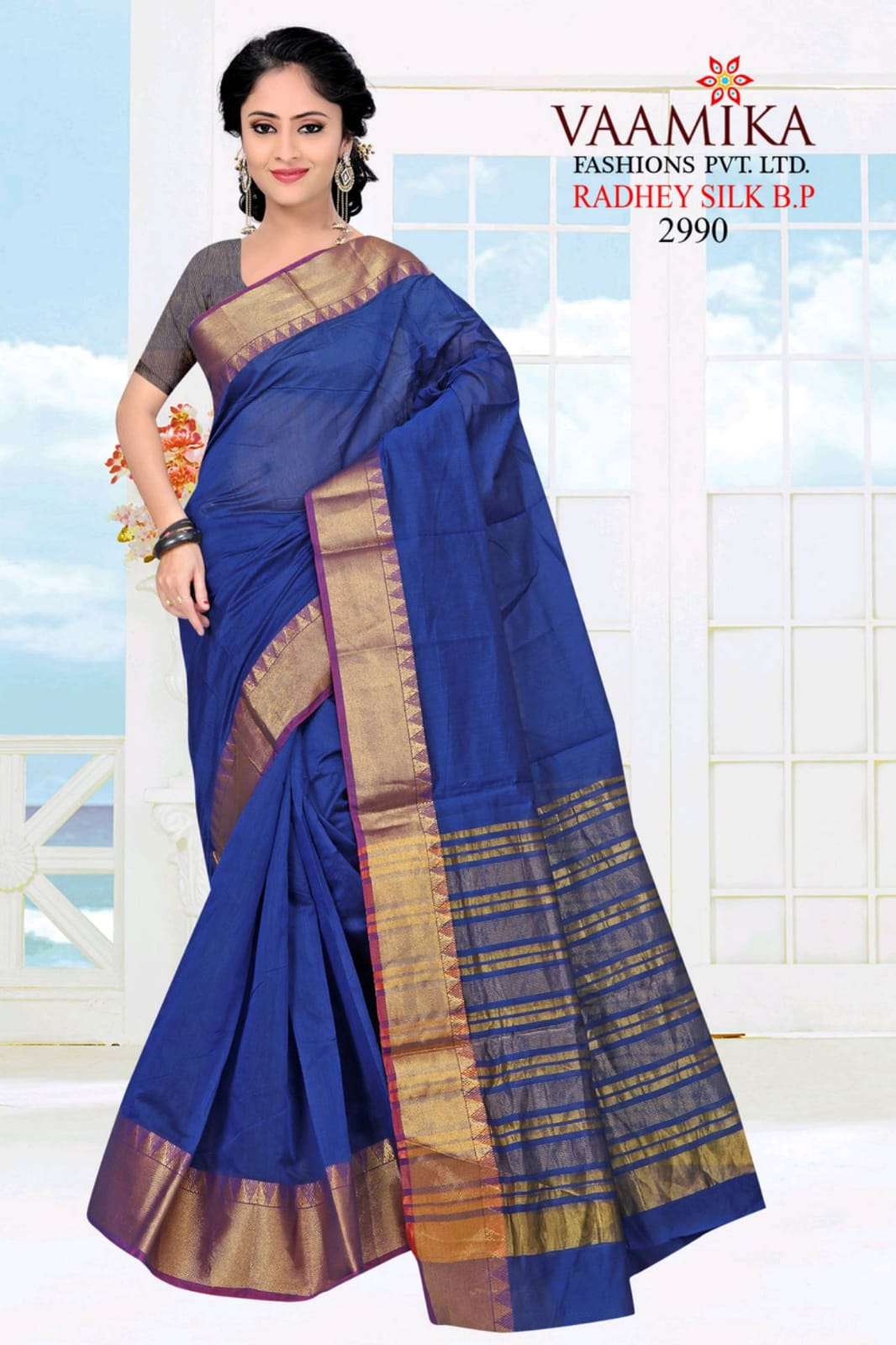 vaamika present radhe silk cotton summer wear cheap rate saree supplier