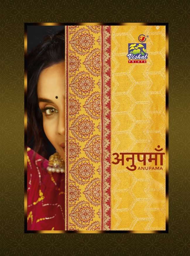 vishal fashion anupama black chiffon party wear good looking saree