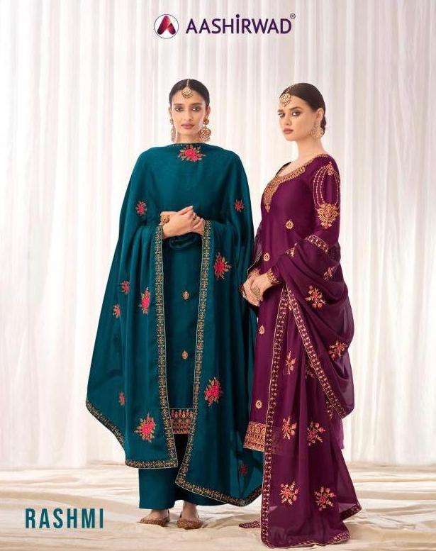aashirwad creation rashmi silk fancy salwar kameez design for women 