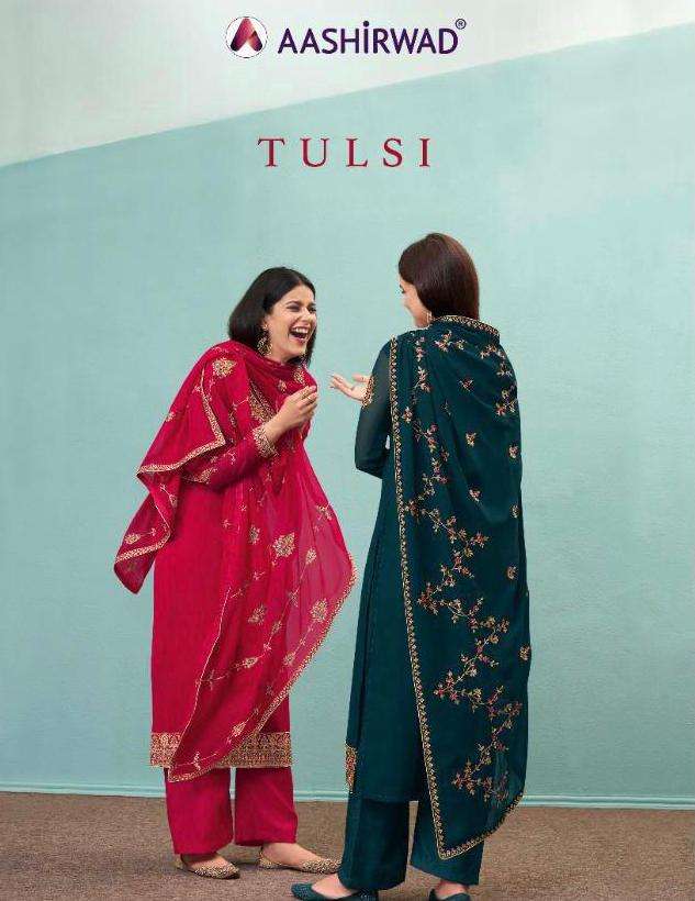 aashirwad tulsi 8364-8369 series elegant fancy salwar kameez new design for women