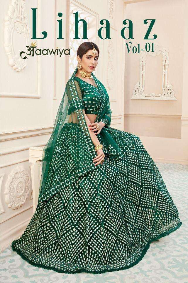 aawiya lihaaz heavy net embroidery bridal lehenga collection
