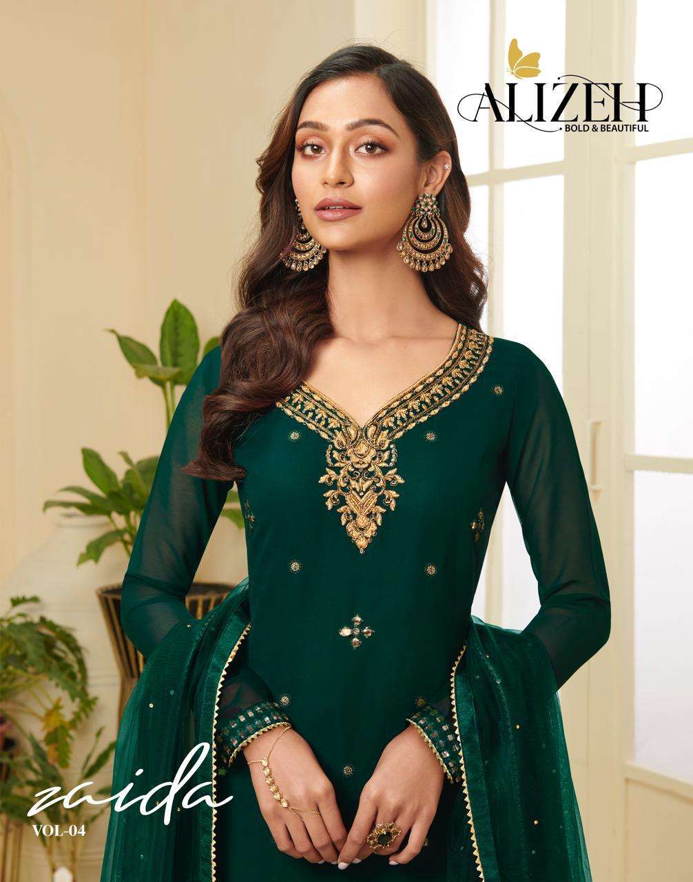 alizeh zaida vol 4 georgette stylish sharara salwar kameez wholesaler