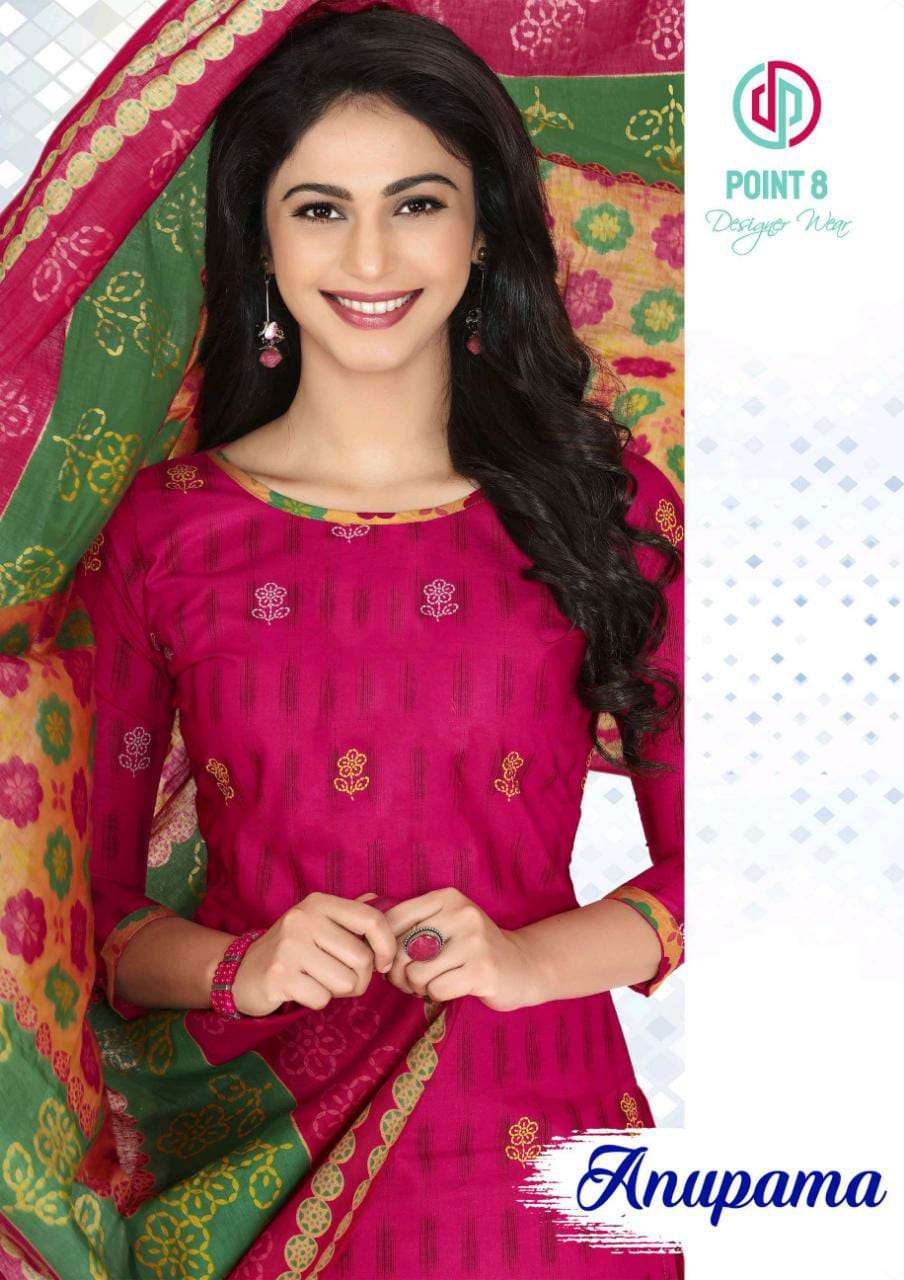 deeptex prints anupama readymade patiala suits at best rates online 