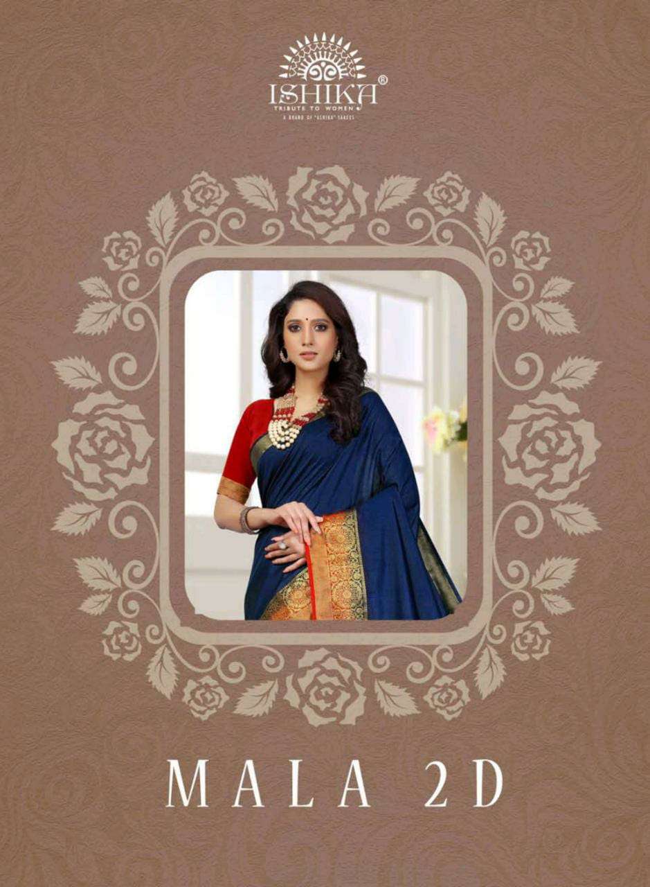ishika saree mala 2d soft silk with zari border saree exporter 
