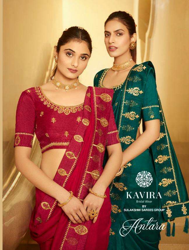 kavira antara 2001-2009 series elegant fancy lady sari wholesale shop in surat 