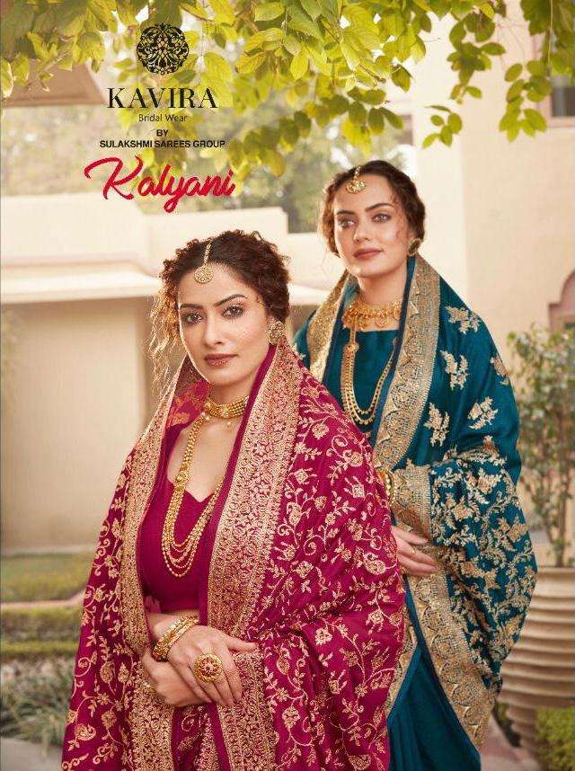 kavira kalyani 2101-2109 series vichitra designer party wear saree