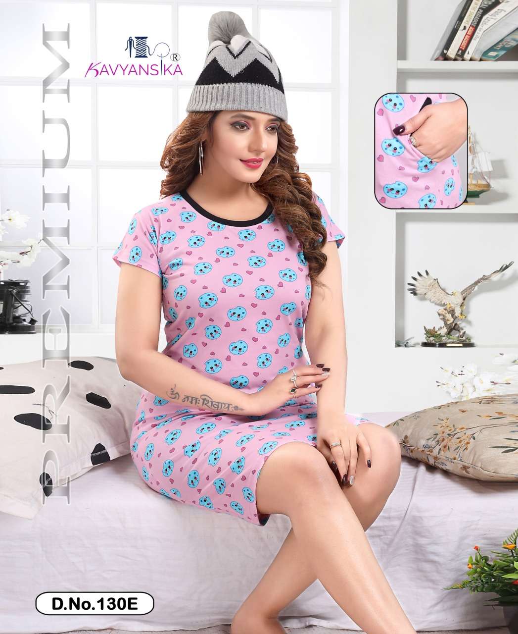 kavyansika pocket short nighty vol 130 cotton summer wear ladies night gown