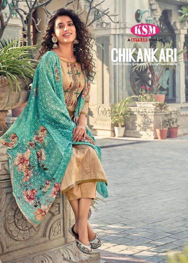 kothari launch chikankari glace cotton embroidery fancy suits materials