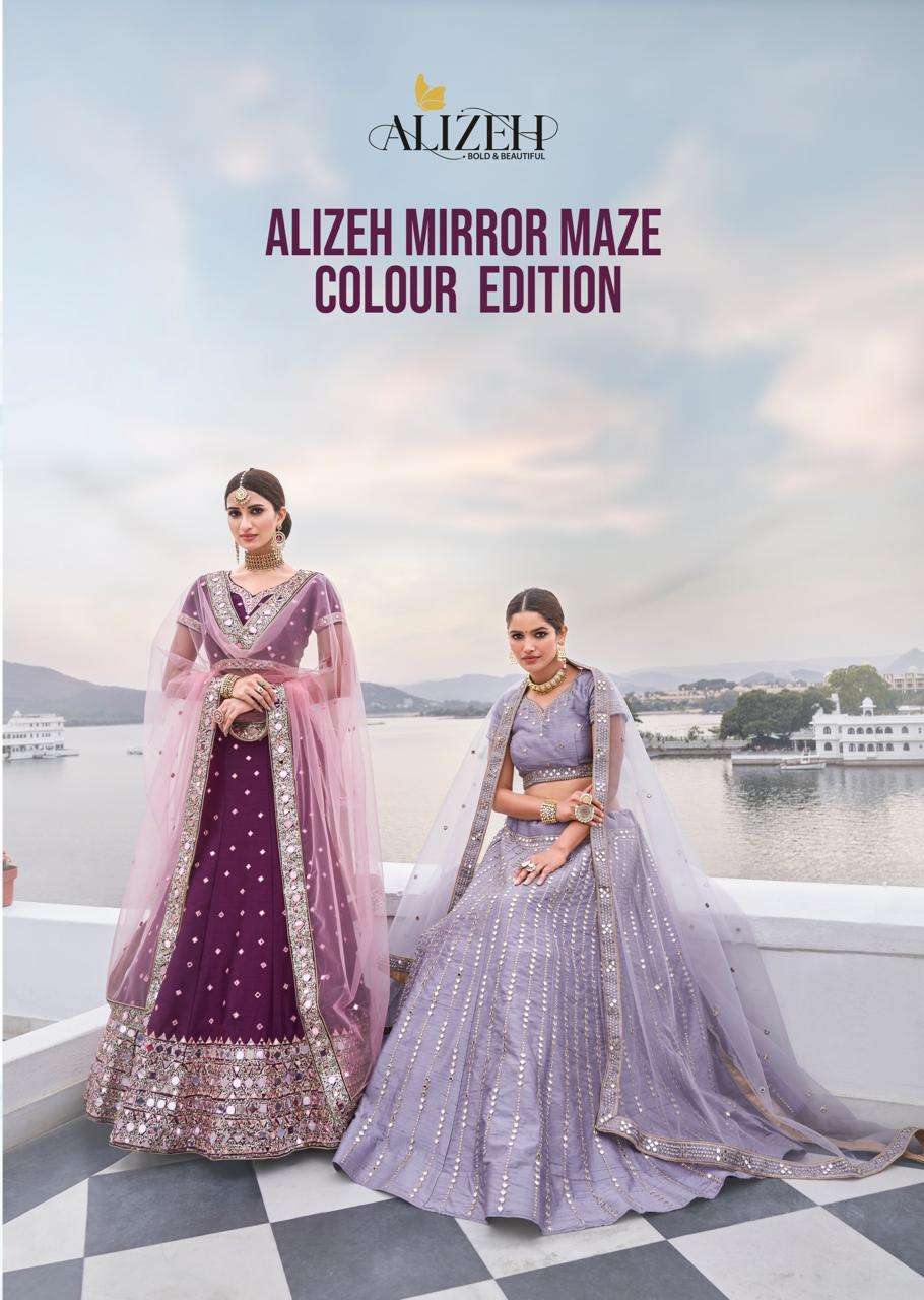 mirror maze colour edition by alizeh silk bridal indian wedding lehenga