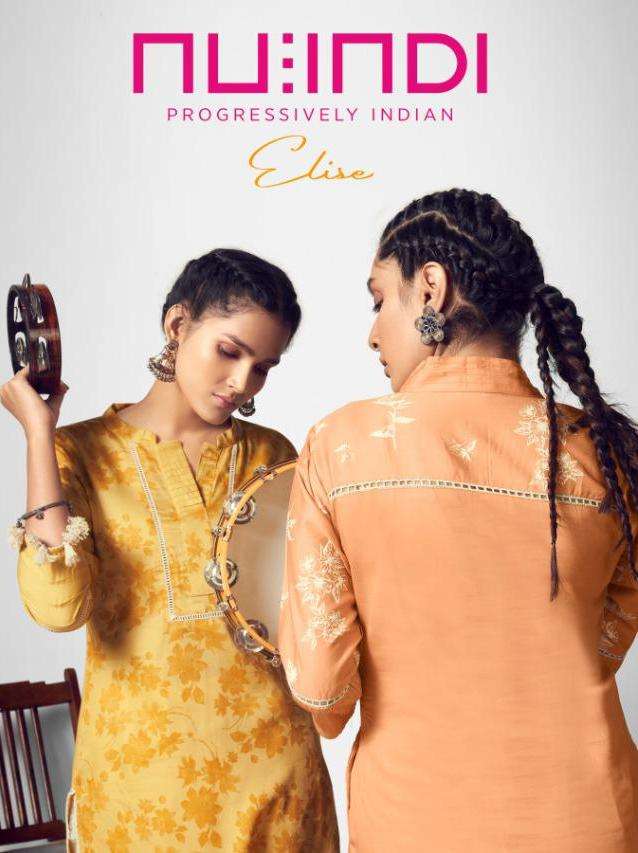 nu indi present elise cotton satin top with pant wholesaler