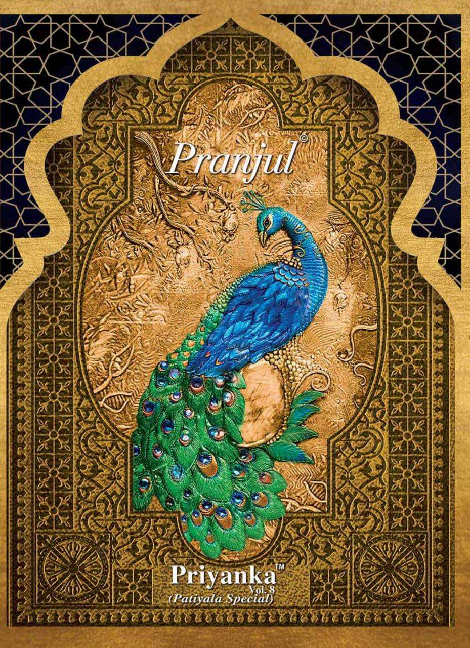 pranjul priyanka vol 8 wholesaler in surat readymade patiyala suits lowest price online 