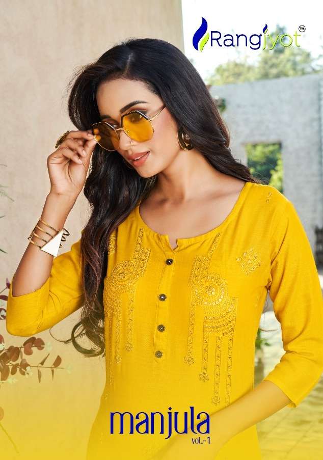 rangjyot manjula rayon slub kurti with pant supplier