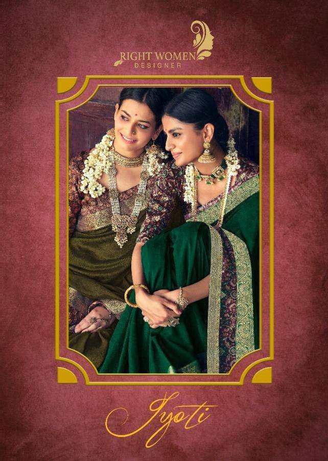 right women jyoti vichitra with banarasi fancy designer saree