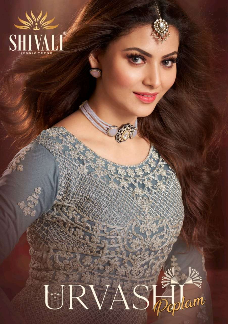 shivali present urvashi peplam exclusive garara style bridal eid collection salwar suits
