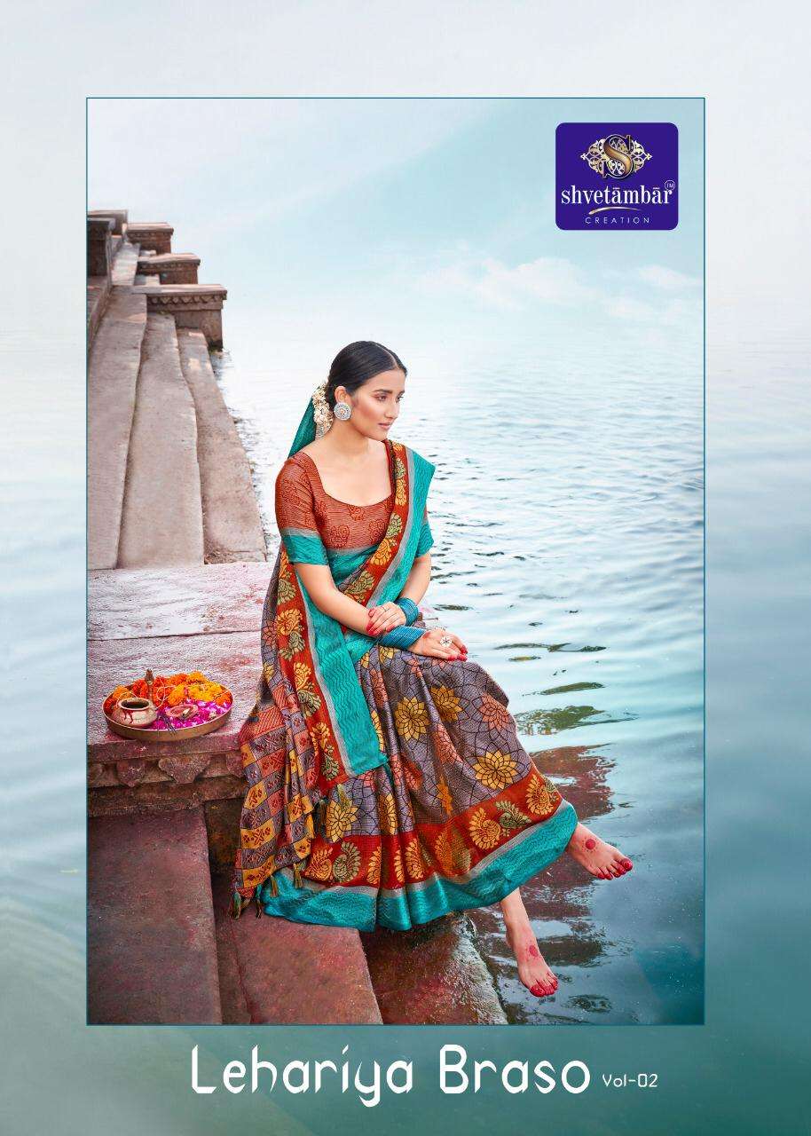 shvetambar creation lehariya braso vol 2 elegant fancy sari leading wholesaler in surat 