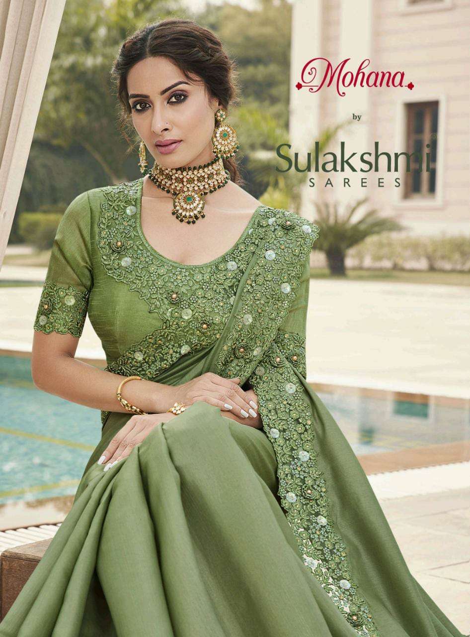 sulakshmi sarees mohana 6601-6612 series indian bridal wear women sari collection 2021