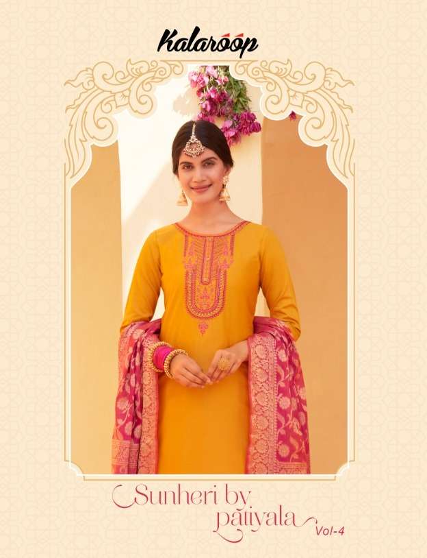 sunheri by patiala vol 4 by kalaroop readymade jam silk salwar kameez