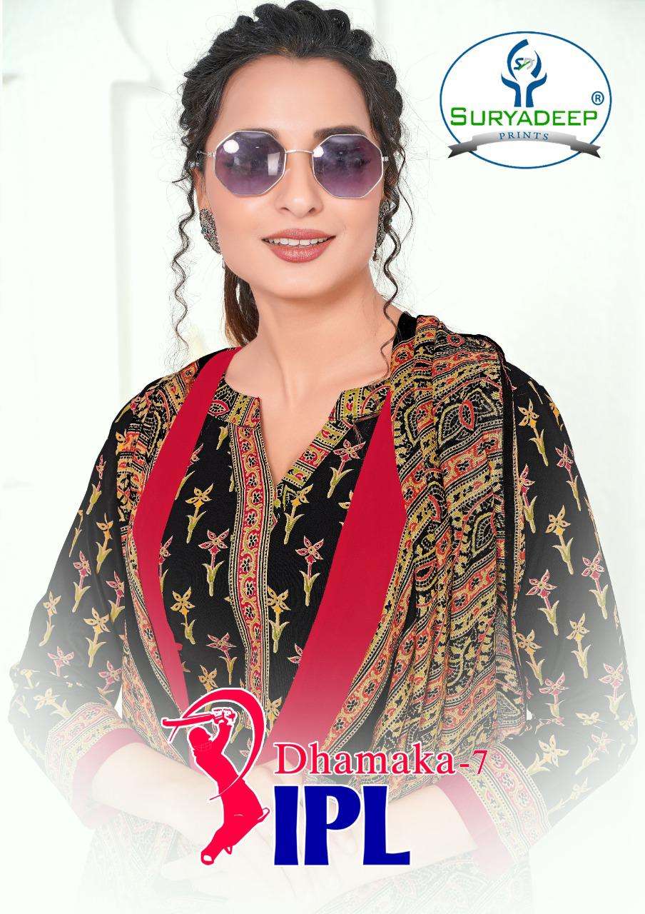 suryadeep ipl dhamaka vol 7 cotton chudidar suits lowest price online 