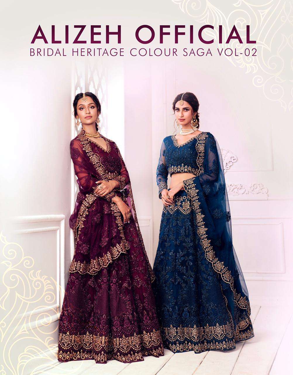 alizeh bridal heritage colour saga vol 2 wedding bridal lehenga wholesaler